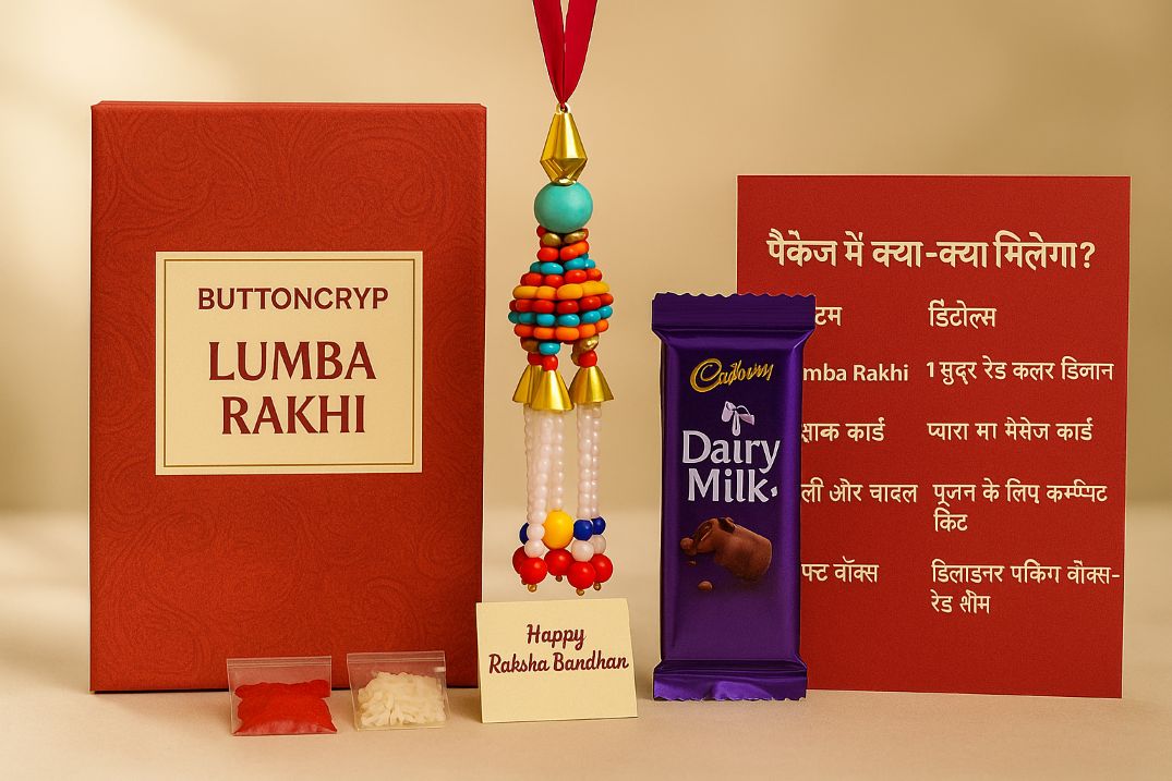 BUTTON CRYP Lumba Rakhi Multi Color Design – Special for Bhabhi, Hand Made Rakhi