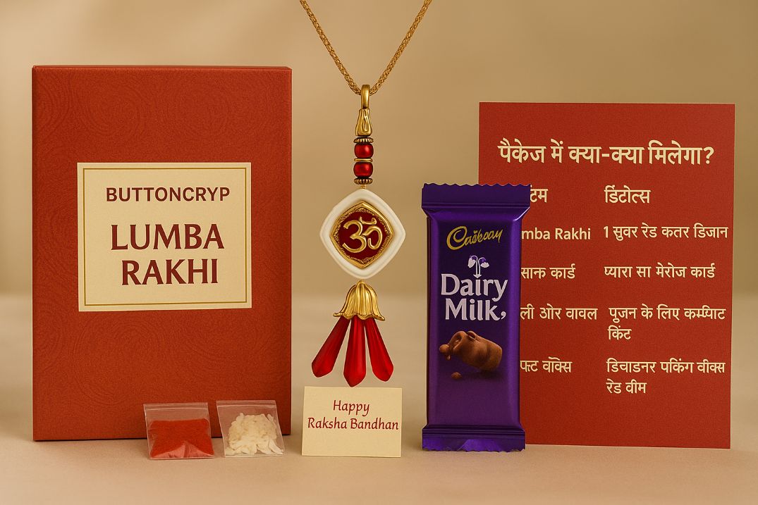 BUTTON CRYP Red Lumba Rakhi – Beautiful Hand Made Rakhi Design for Bhabhi