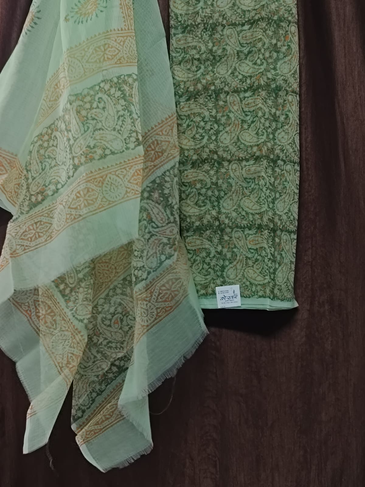 Kota Doria Green Color Dress Material suit with Dupatta